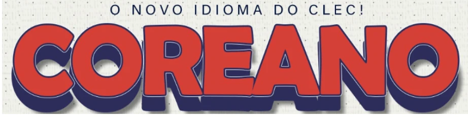 Coreano